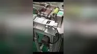 Automatic N95 Surgical Solid Face Mask Making Machine